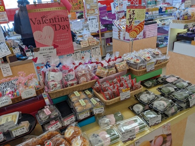 三星 マックスバリュ 花園店 - 青葉（ケーキ）の写真