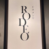 RODEO