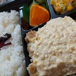 えの実弁当 - 料理写真:チキン南蛮弁当702円