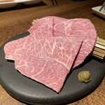 クロスケ - ミスジ