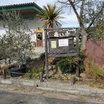 サウンスンダ Hiroko - 