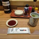 Morimori Zushi - 