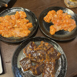 サンキューホルモン - 