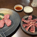 サンキューホルモン - 