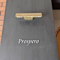 prospero - 