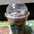 スターバックス・コーヒー - ドリンク写真:R4.1:期間限定 トリプル生チョコレートフラペチーノ
