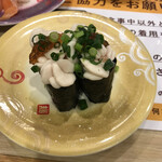 回転寿し トリトン 豊平店 - 