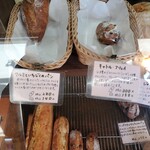 Boulangerie　Sugiyama - 