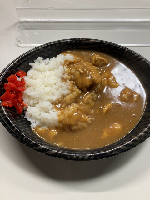 Genki Curry Honjitsu 200 Yen Nara Kashihara Ten