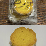 マルニ フラワー カフェ - シトラス