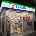 ファミリーマート - 