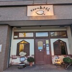 とんかつあさくら - 