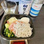 MAC 丼丸 - 