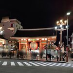 Teppanyaki Asakusa Kudaka - 浅草 雷門