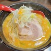 麺処 花田 池袋店