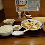八宝菜定食