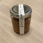 すし ふくづか - おみや