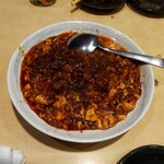 つくし - 激辛麻婆豆腐