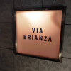 VIA Brianza