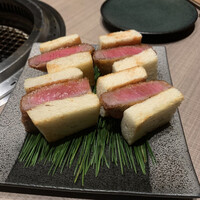 うし松 - 