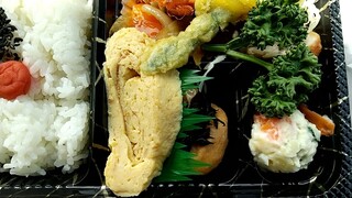 Toriyoshi - とりよし弁当