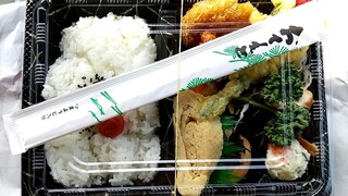 Toriyoshi - 鳥喜(とりよし)弁当 税込380円