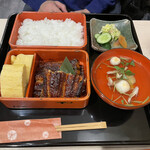 Unagi Mitsutama - 