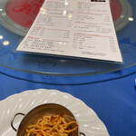 中国四川料理 桃花源 - 