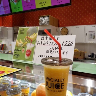 くだものかふぇ_1