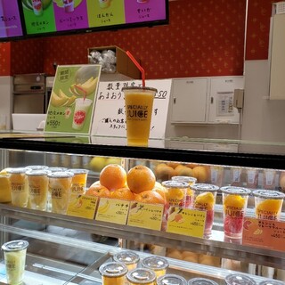 くだものかふぇ_0