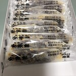 安永餅本舗柏屋 - 