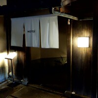 モトイ - 