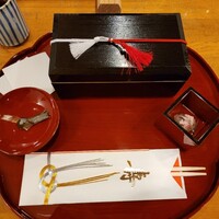 たん熊北店 リーガロイヤルホテル京都店 - 