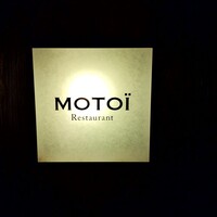 モトイ - 