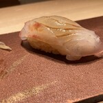 鮨 あい澤 - 鯛
