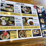 Cafe&Eat OMP - 