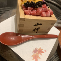 銀座 山科 - 