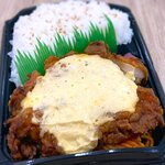ミニストップ - ずっしり極!タルタルチキン南蛮弁当￥555　2022.1.21