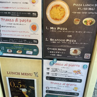 ニコラス 新橋店 - 