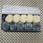 菊屋本店 - 宮谷餅 1,100円