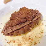 洋菓子マウンテン - 