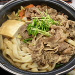 Yoshinoya - 