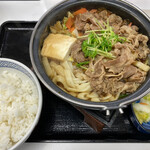 Yoshinoya - 