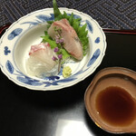 八寸 - 自家製紫と