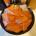 Futago Sushi - 