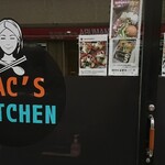 韓国食堂 PAC'S KITCHEN - 店頭右側 イラスト