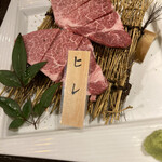 肉焼亭　うしのすけ - 