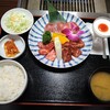 焼肉家かねよし - 美食御膳