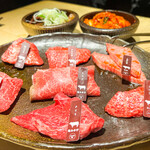 焼肉ホルモン 龍の巣 - 