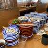 Muten Kura Zushi - 